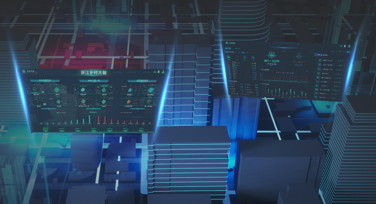 浙江托普云農科技股份有限公司